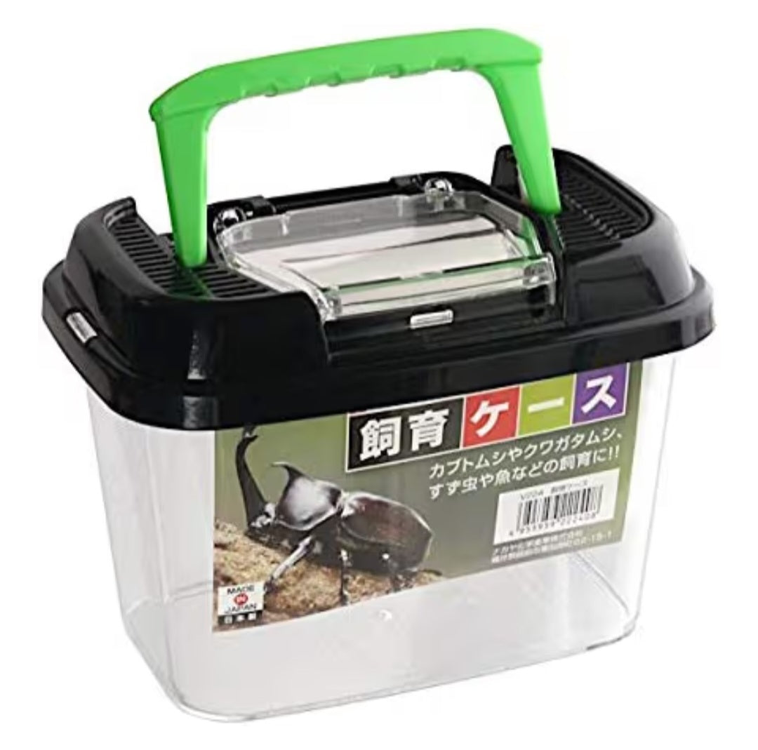 Pond Study Kit