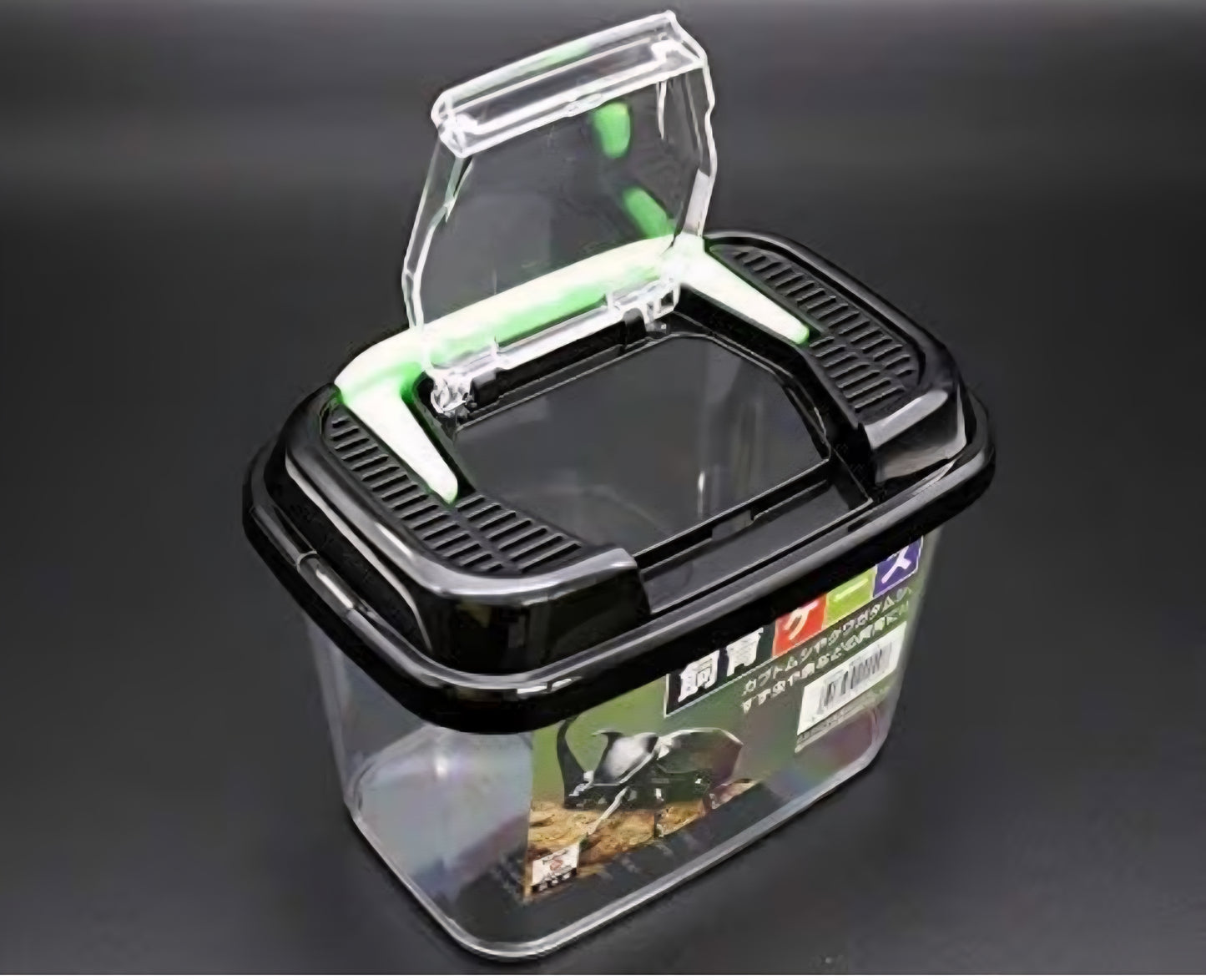 Pond Study Kit